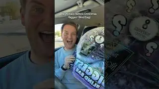 Новый Кошмар перед Рождеством. Самая большая слепая сумка!