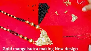 How to make long Mangalsutra | #mangalsutrabanane ka Tarika | mangalsutra making at home in beads |