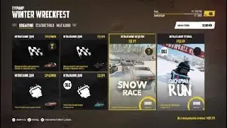 Wreckfest (PS4 PRO)