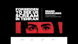 Forbidden to See Us Scream in Tehran | Trailer