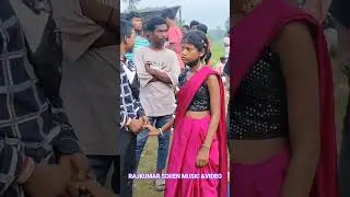 Dalu Chala Ya // New Santali Short Video 2025