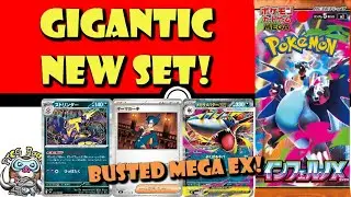 Huge New Pok&eacute;mon TCG Set Revealed! Mega Sharpedo ex! Darkness is BROKEN Now!? (Pokemon TCG News)