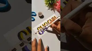 Easy Name Card idea✨💜| DIY Name Card| #shorts #name #diy #namecard