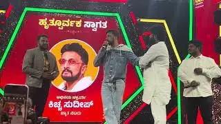 Kiccha Sudeep in poornima place today 22 June 2024 with Pradeep Eshwar #kicchasudeep