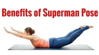 Superman pose | Super man pose Benefits | Superman exercise | Rocky health and fitness