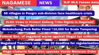 Nagamese News | 21 February 2026 Sumi Naga