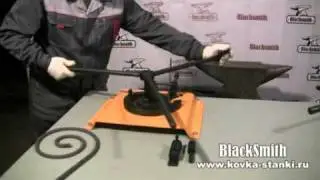 Инструмент M3-V1 для гибки кузнечных волют BlackSmith