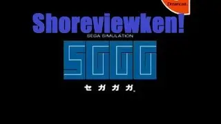 Shoreviewken! SEGAGAGA (Dreamcast)