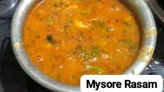 Mysore Rasam With Homemade Masala | Mysore Rasam  | म्हैसूर रसम रेसिपी | @shubhangichougule9989 