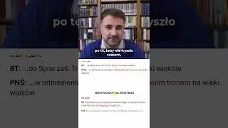 B&oacute;stwo Jezusa i Ducha? Usunięte z przekładu