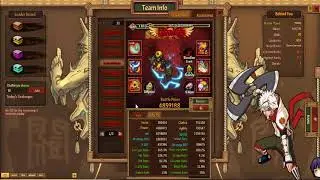 Joyfun EU S223 WhitePGift Account Overview