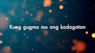 PAHUWAY Lyrics by Sherwin Fugoso | Interpreted by: Ferdinand Aragon | J911 Channel
