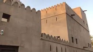BAIT AL MAQHAM |Bawshar|Oman