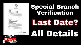 Special Branch Verification Nahi Karwani || Sindh Police 🚔🚨 ||