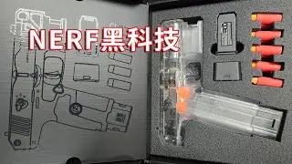 感受OTA 40 MAX雷霆无刷飞轮NERF Lightning Brushless Flywheel Blaster