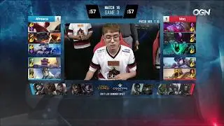 AFS vs BBQ Highlights Game 3 LCK SUMMER 2017 Afreeca Freecs vs BBQ Olivers W2D3