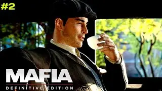 MAFIA DEFINITIVE EDITION - CHAPTER #2 RUNNING MAN MISSION 🥶 || MAFIA DEFINITIVE EDITION&nbsp;&nbsp;PS5