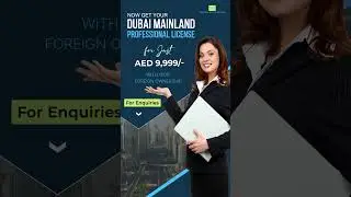 Now Get Your Dubai Mainland Professional License | AIG Corporate Services UAE