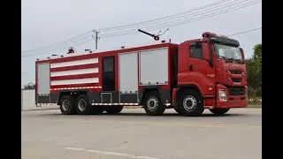 HOW to Operate ISUZU GIGA Dry Powder Fire Fighting Truck in right way？