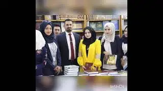 نشاطات كلية القانون/ جامعة الامام جعفر الصادق (ع)