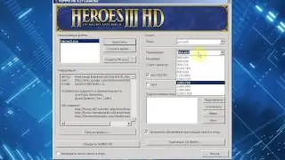 HD mod Installation
