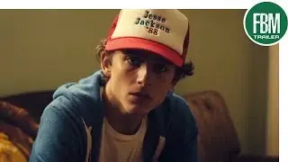 Жаркие летние ночи / Трейлер / 2017