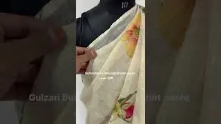 Linen Digital print saree | linen by linen | Handloom saree | Bhagalpuri saree #linensaree