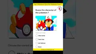 Top 5 Pokemon Quiz For Pokemon Fans #pokemongo #pokemon #pokemoninhindi #anime #shorts
