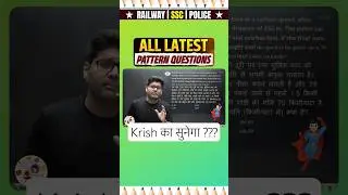 SSC Maths का ऐसा Trick जो Accuracy बढ़ाए 😮 by #abhinaymaths #shorts #ssc #cgl #miscellaneous #qmb