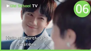 【Hello, my Northeast girlfriend】EP06：The club faces challenges in recruiting new members.