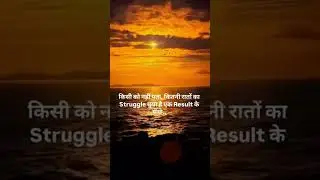 Student Life Videos Study Tips Study motivational video #motivation #study #student #viral #shorts