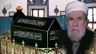 Şeyh Muhammed Kazım Hayatı