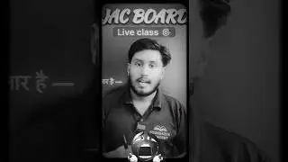 🎯 JAC Board Foundation Batch 2026 | Free Online Classes | Daily Live Study | Score 90%+ Guaranteed!