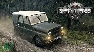 Spin Tires (Full Release) - Episode 2 - Coast Map