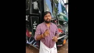 JAI GURU SUJITH CHEATTAN TALK ABOUT EBULL JET🔥🔥🔥