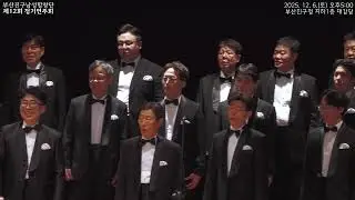 4 장타령