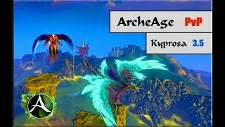 Welcome to Kyprosa