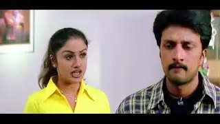 Sonia’s Last Hope Was Sudeep 😭 Do you know Why? | ಅವಳು ಸುದೀಪ್ ಬಳಿ ಸಹಾಯ ಬೇಡಿದಳು 😢