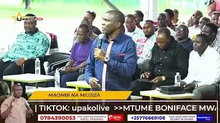 UKIOMBA HIVI KWA IMANI BASI UTAFANIKIWA KWA HARAKA
