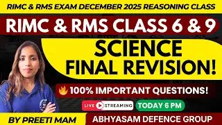 🔥RIMC + RMS Science Important Questions |  LIVE Today 6PM |  Final Revision Before Exam 2025