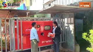 ❝ပုံနှိပ်တိုက်တွေအတွက် အားထားလို့ အကောင်းဆုံး မီးစက်က 𝐓𝐀𝐅𝐄 𝐏𝐨𝐰𝐞𝐫❞
