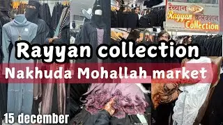 Abaya collection 2024| black abaya | Nakhuda mohallah bhurka market | Dubai abaya fashion