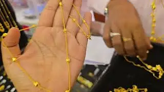 কম ওজনের চেইন কিনুন পাপড়ি জুয়েলার্স