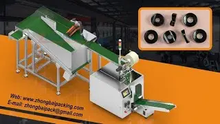 High Speed Counting Packing Machine for Small Parts
