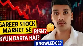 If Stock Market Is So Dangerous, Why Do Rich People Invest?