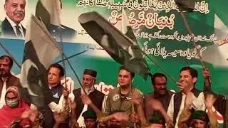 یومِ تشکر | اس پرچم کے سائے تلے ہم ایک ہیں | Pakistan Armed Forces Tribute