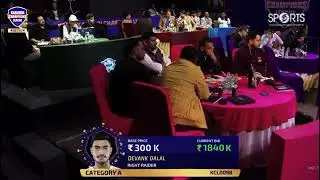 Most Expensive Player of KCL season 1.