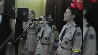 1999 Elbląg - WOŚP
