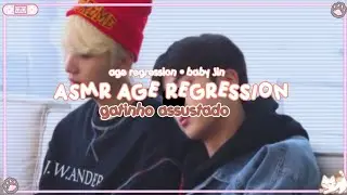 ASMR YOONJIN | scaredy cat | age regression