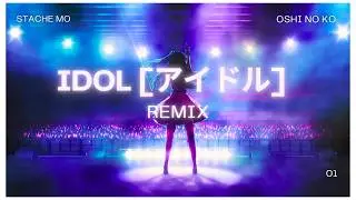 [アイドル] IDOL - YOASOBI | EPIC RAVE REMIX